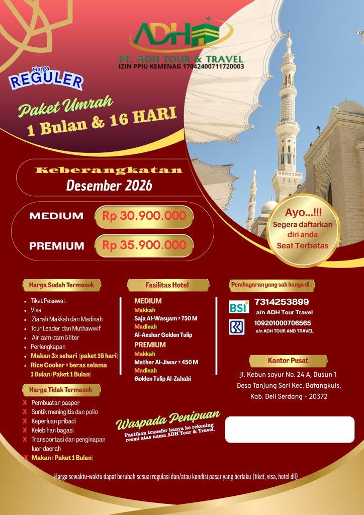 Brosur paket umroh 1 Bulan & 16 hari Juli 2026 harga medium dan premium