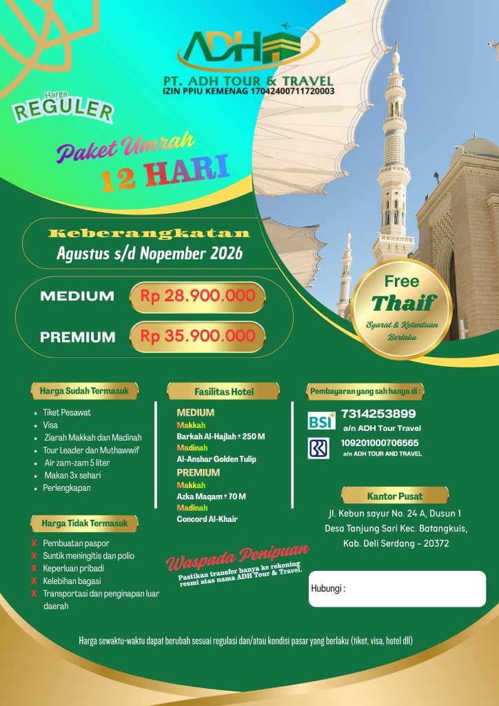 Brosur paket umroh 12 hari Agustus - Nopember 2026 harga medium dan premium