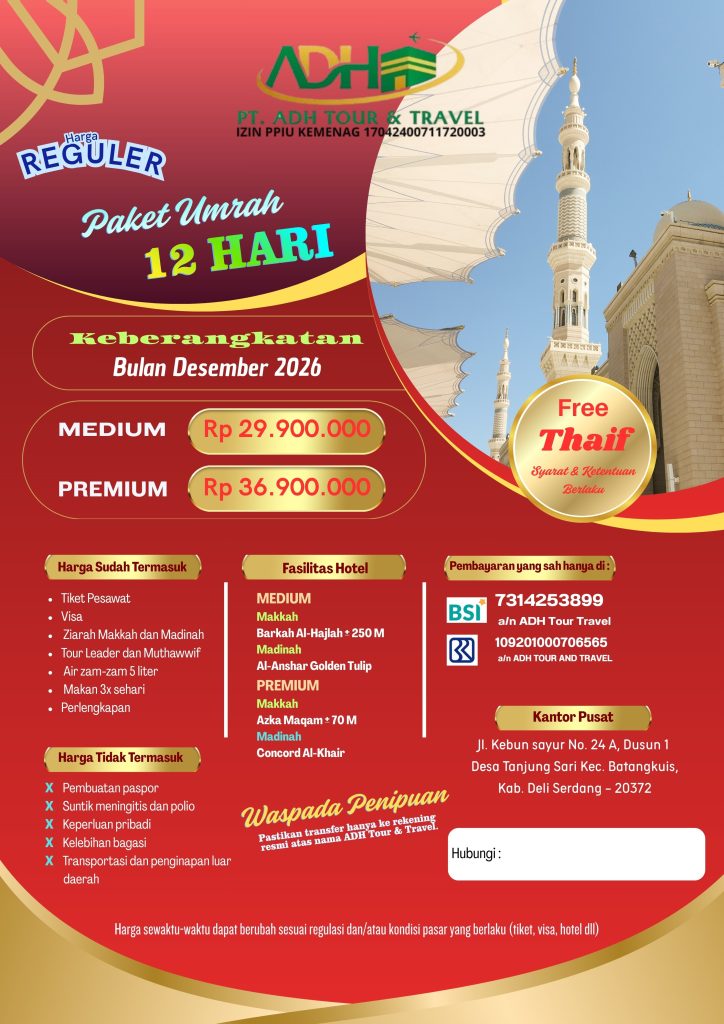 Brosur paket umroh 12 hari Desember 2026 harga premium
